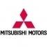 Коврики в багажник для Mitsubishi (Мицубиси)