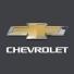 Брызговики резиновые для Chevrolet (Шевроле)